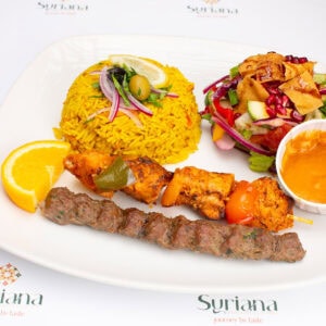 Rice & Chicken or Beef Combo