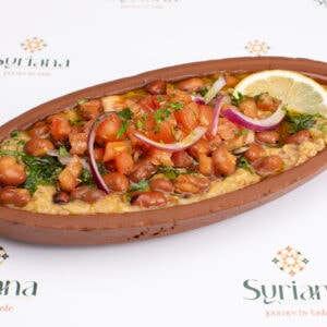 Fava beans with vegetables scaled